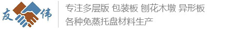 燈具節(jié)能老化設(shè)備